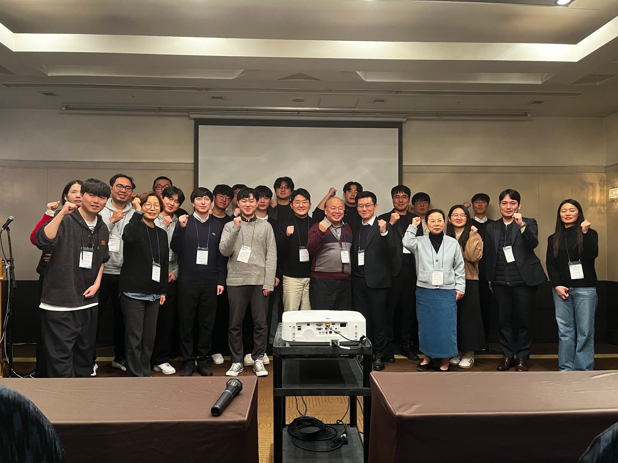 MOBISEC Conference 3