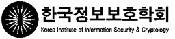 KIISC Logo
