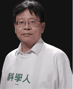 Yi-Bing Lin photo