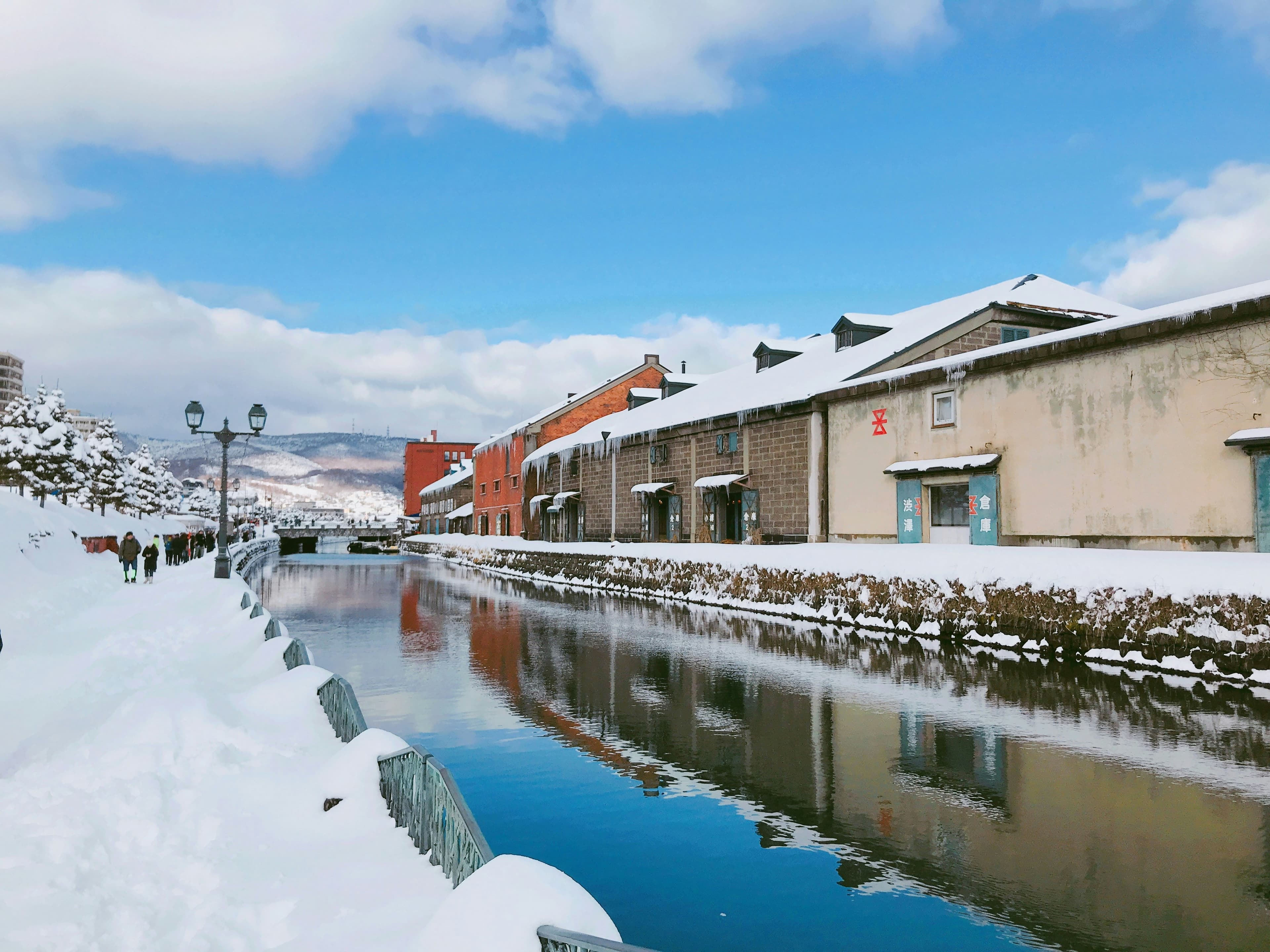 MOBISEC 2025 — Hotel Emisia Sapporo